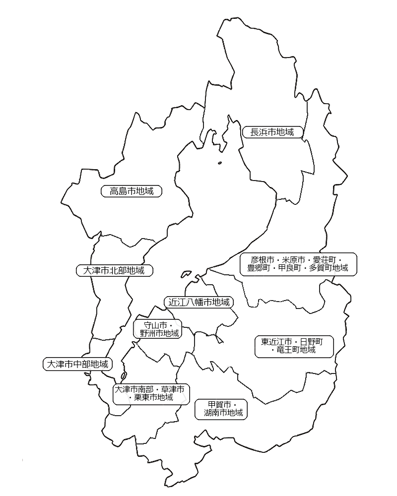 オキシダント注意報の発令地域名